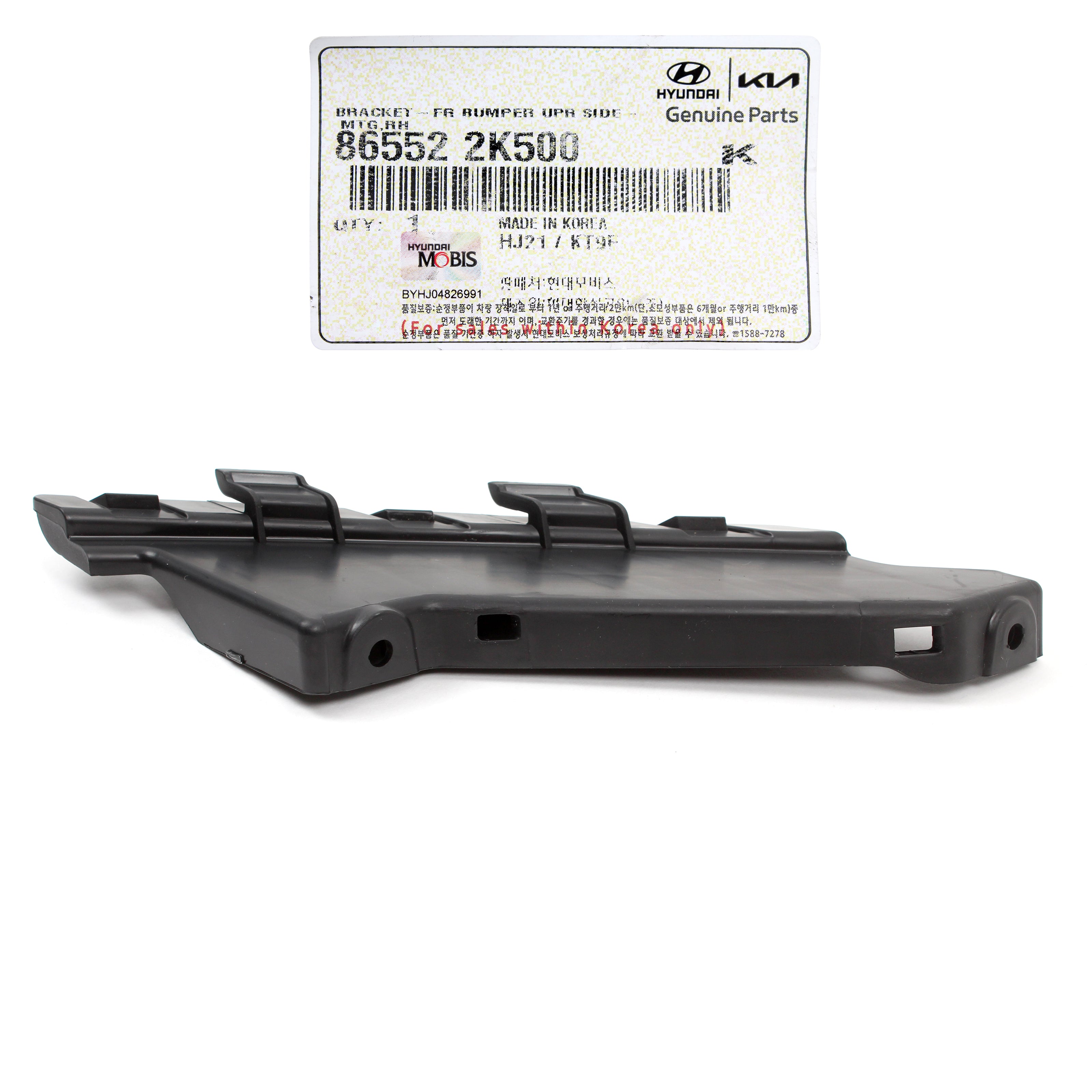 86552b2000 GENUINE Front Bumper Upper Side Bracket RIGHT RH for 12-13 Kia Soul 86 ...