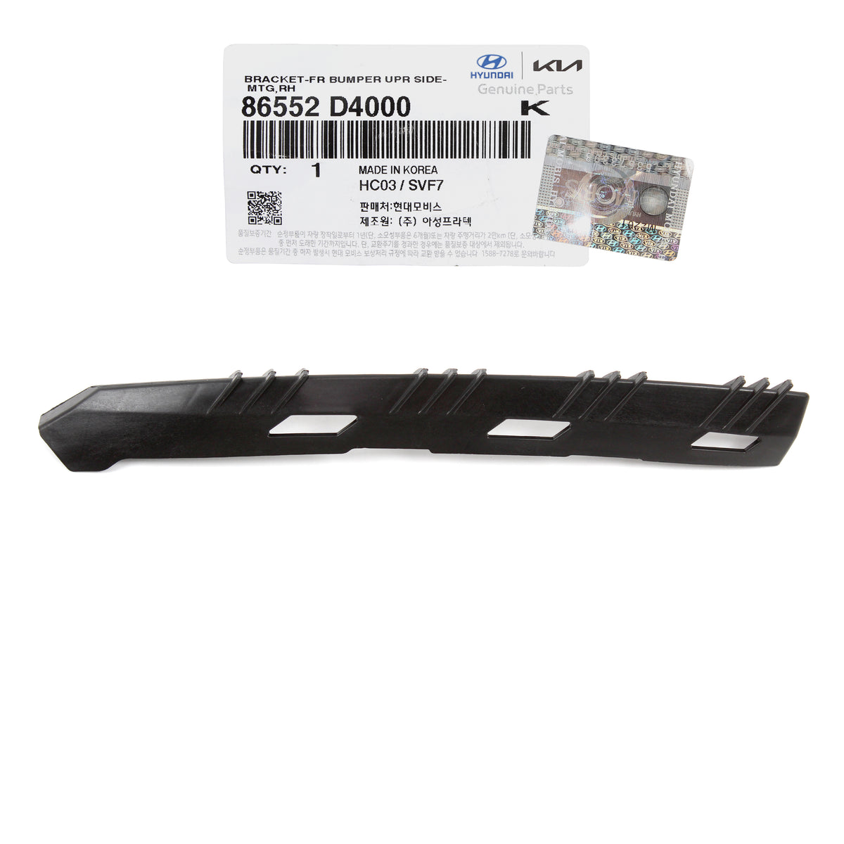 GENUINE Front Bumper Bracket PASSENGER Side for 16-20 Kia Optima 86552D4000