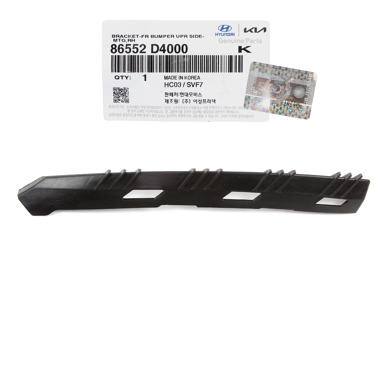 GENUINE Front Bumper Bracket PASSENGER Side for 16-20 Kia Optima 86552D4000