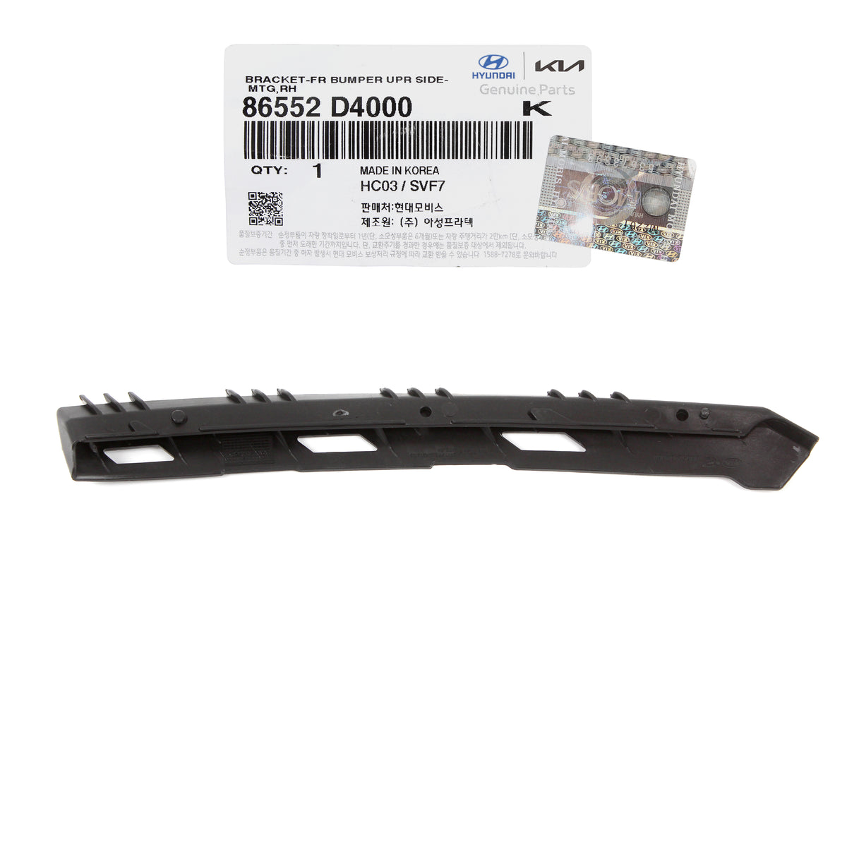 GENUINE Front Bumper Bracket PASSENGER Side for 16-20 Kia Optima 86552D4000