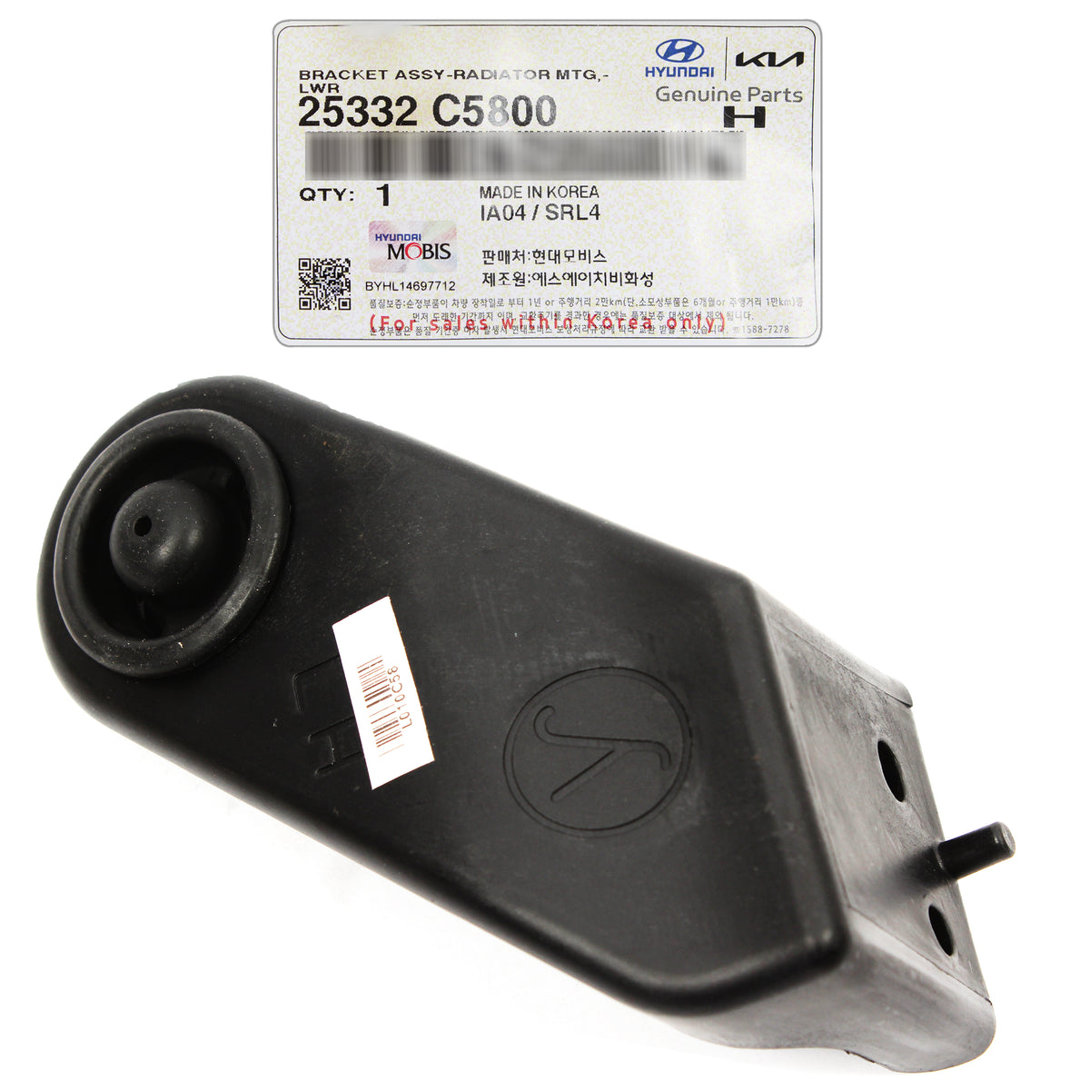 GENUINE Front Bumper Bracket RIGHT PASSENGER for 20-23 Kia Seltos 86552Q5010