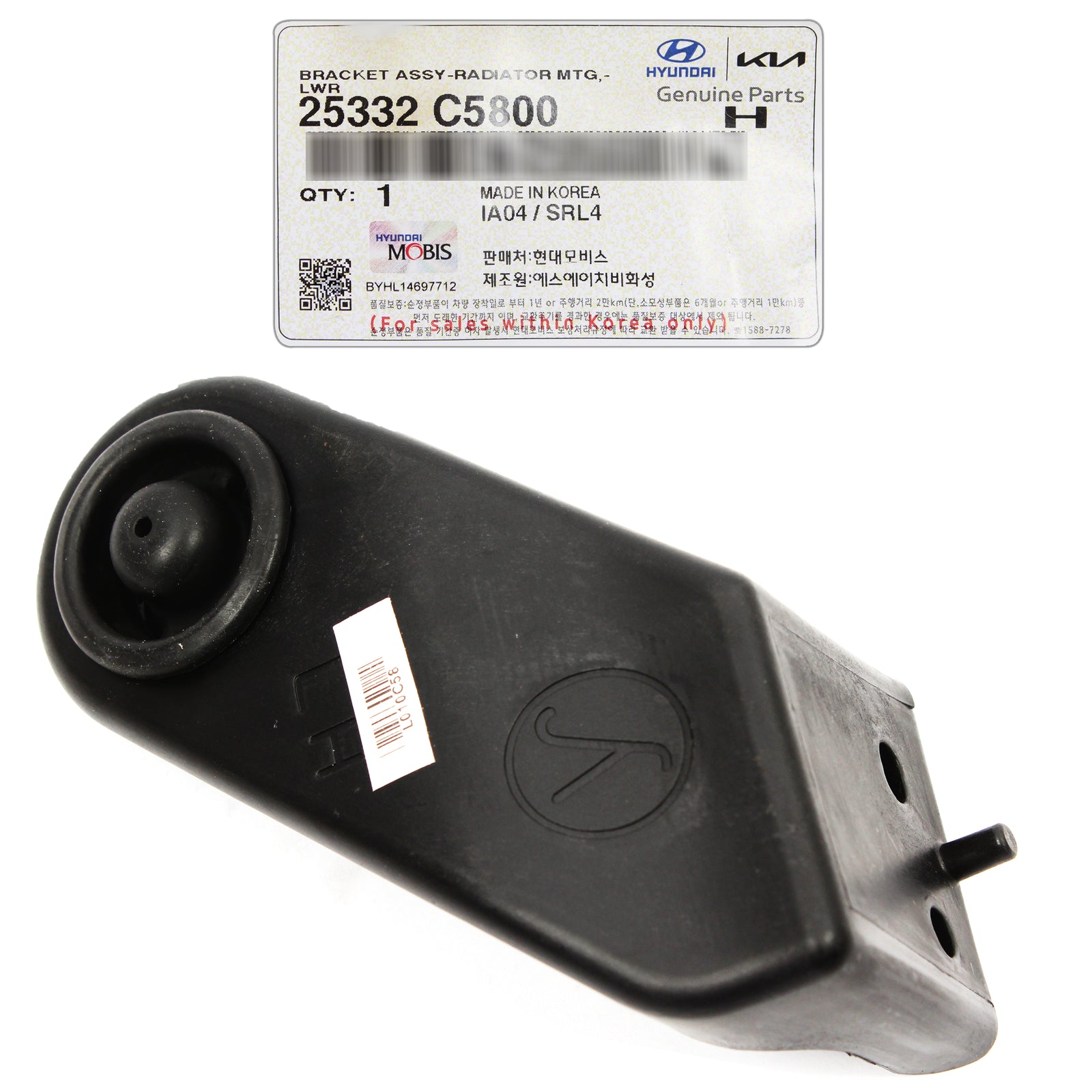 GENUINE Front Bumper Bracket RIGHT PASSENGER for 20-23 Kia Seltos 86552Q5010