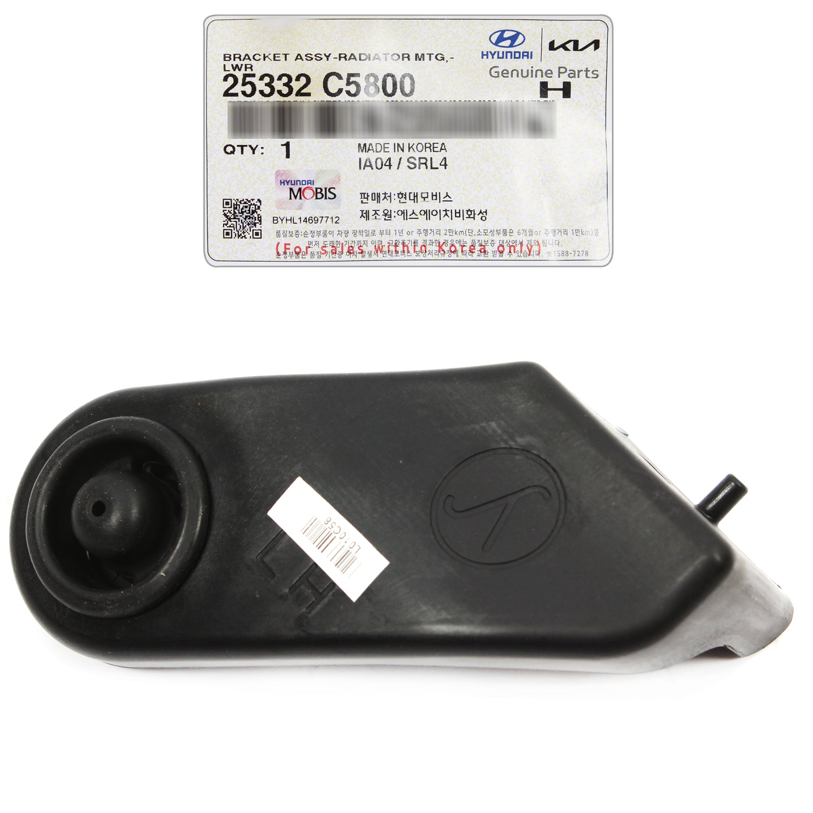 GENUINE Front Bumper Bracket RIGHT PASSENGER for 20-23 Kia Seltos 86552Q5010