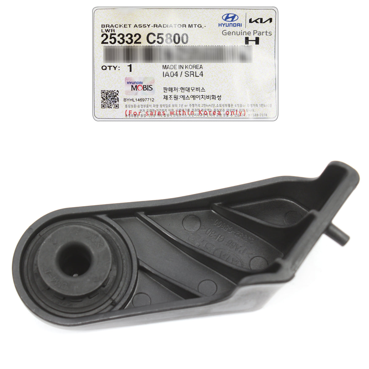 GENUINE Front Bumper Bracket RIGHT PASSENGER for 20-23 Kia Seltos 86552Q5010