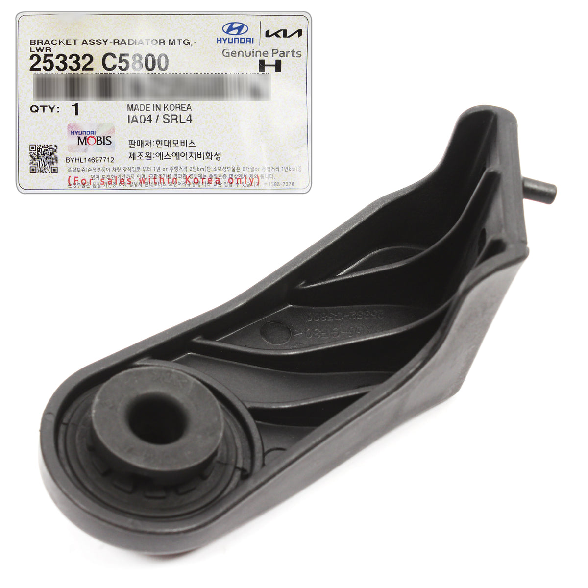 GENUINE Front Bumper Bracket RIGHT PASSENGER for 20-23 Kia Seltos 86552Q5010