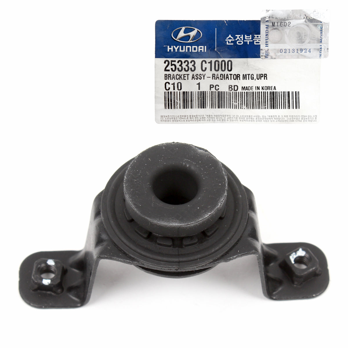 GENUINE Radiator Upper Mount Bracket for 2015-2017 Hyundai Sonata 25333C1000