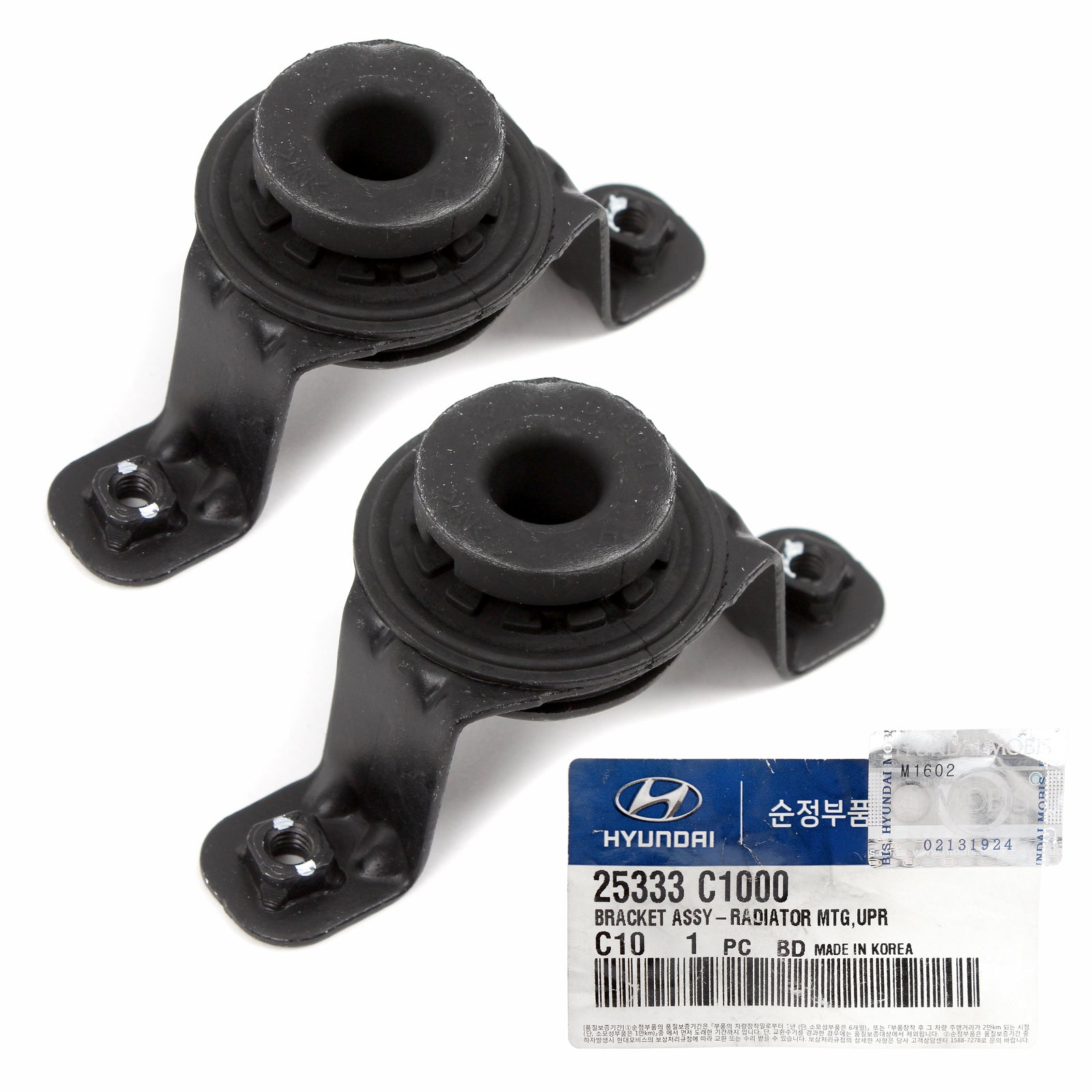 GENUINE Radiator Upper Mount Brackets for 2015-2017 Hyundai Sonata 25333C1000