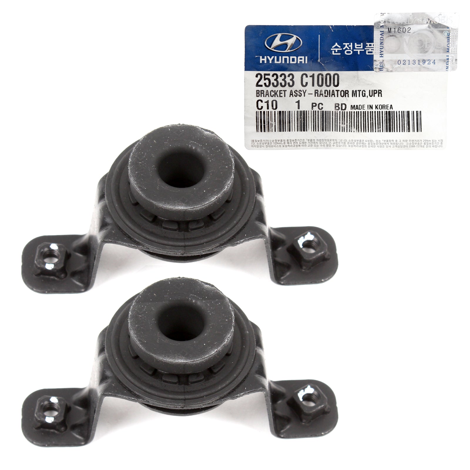 GENUINE Radiator Upper Mount Brackets for 2015-2017 Hyundai Sonata 25333C1000
