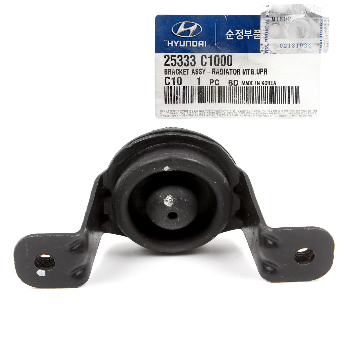 GENUINE Radiator Upper Mount Bracket for 2015-2017 Hyundai Sonata 25333C1000