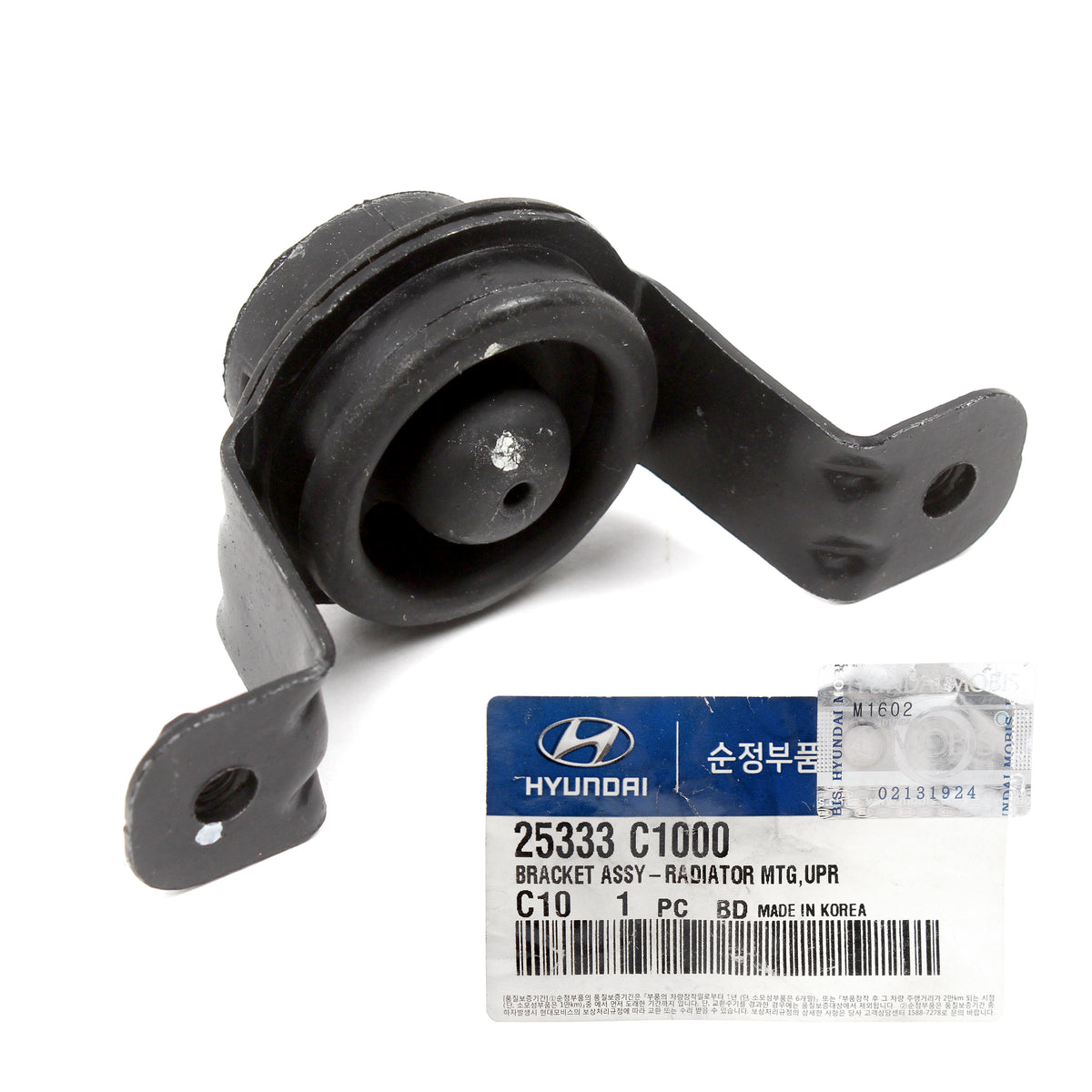 GENUINE Radiator Upper Mount Bracket for 2015-2017 Hyundai Sonata 25333C1000