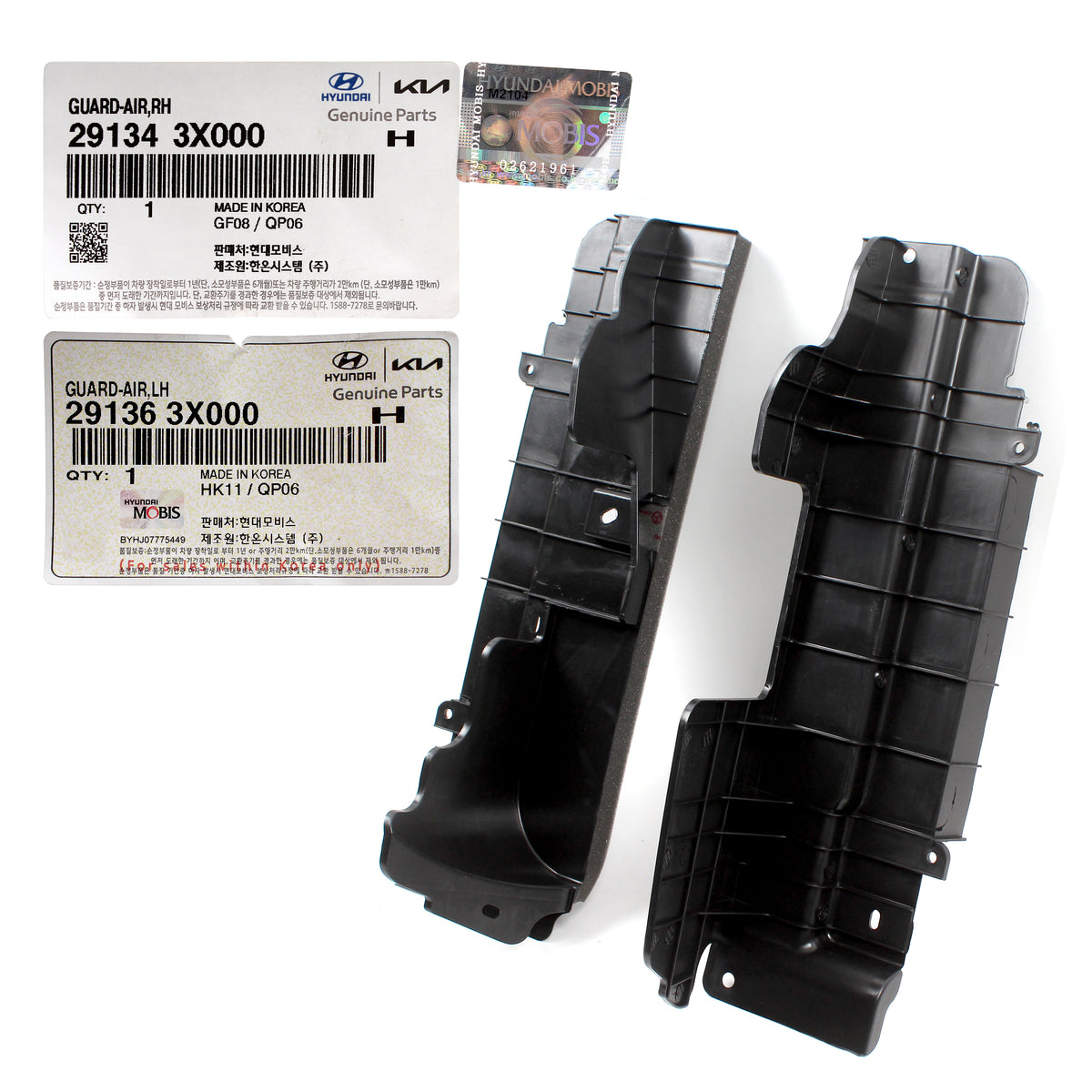 GENUINE Radiator Support Air Guides LH RH for 11-15 Hyundai Elantra 291363X000