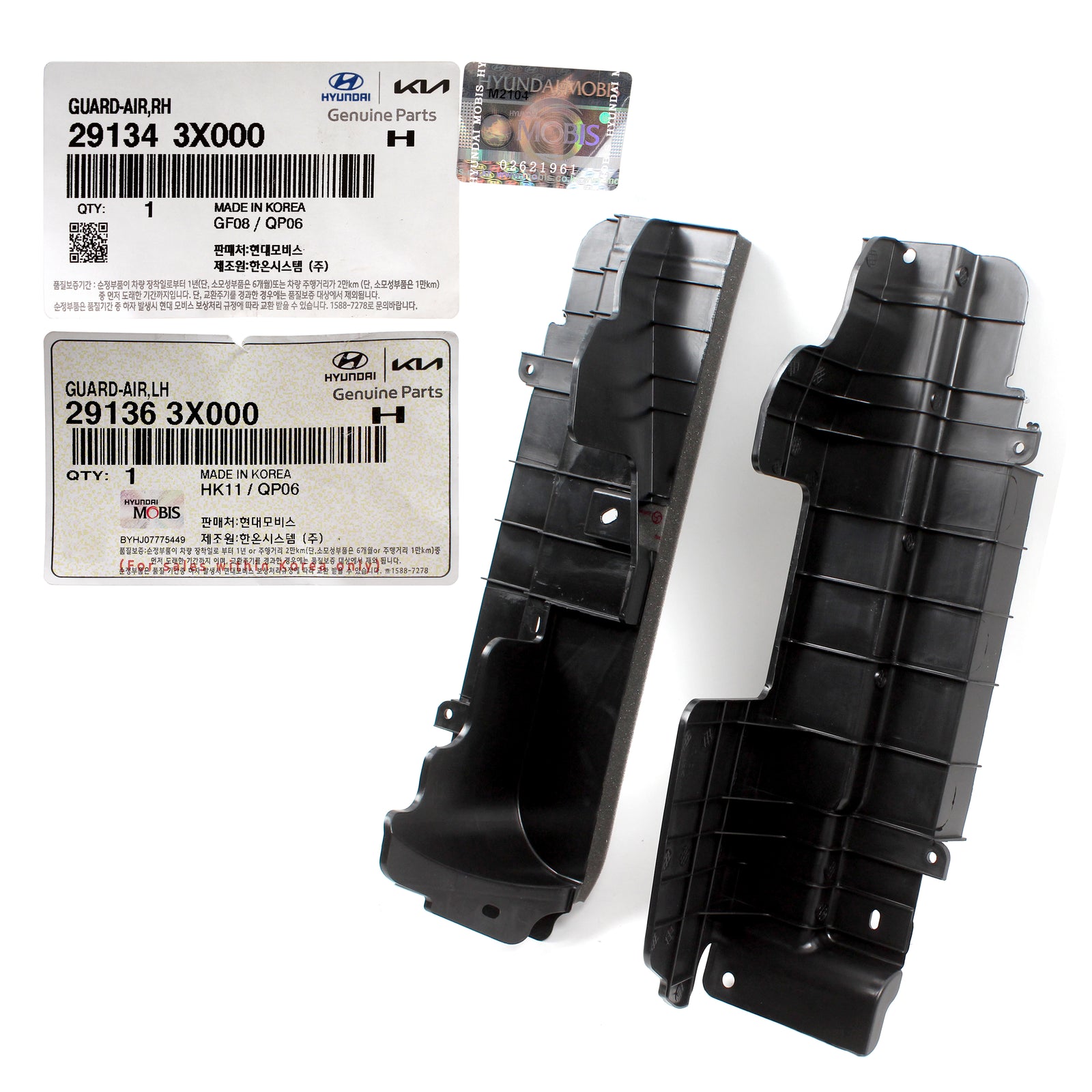 GENUINE Radiator Support Air Guides LH RH for 11-15 Hyundai Elantra 291363X000