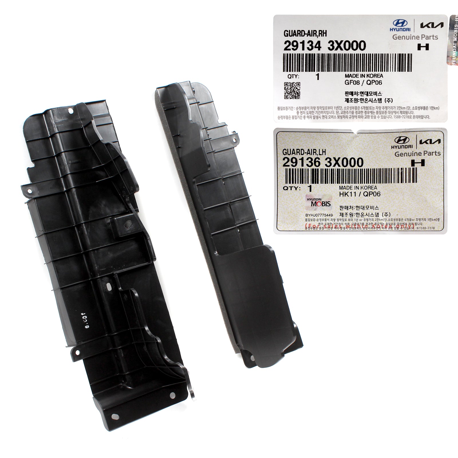 GENUINE Radiator Support Air Guides LH RH for 11-15 Hyundai Elantra 291363X000