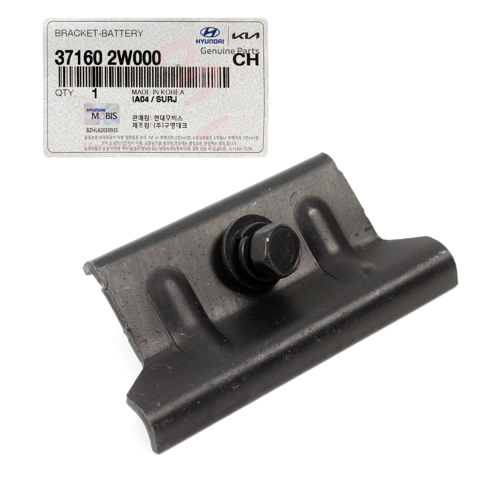 GENUINE Battery Mount Bracket for 2010-2022 Hyundai Kia Check Compatibility
