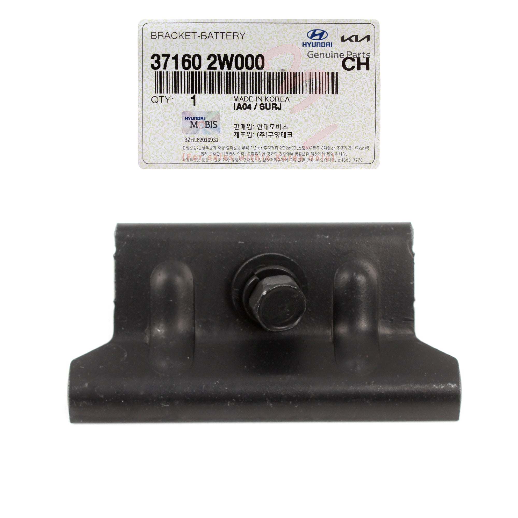 GENUINE Battery Mount Bracket for 2010-2022 Hyundai Kia Check Compatibility