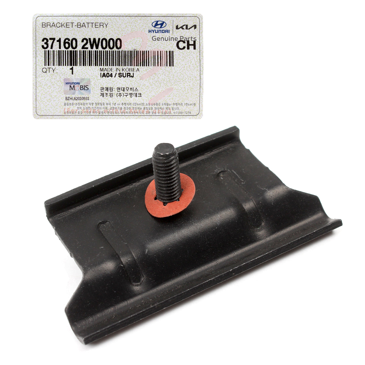 GENUINE Battery Mount Bracket for 2010-2022 Hyundai Kia Check Compatibility