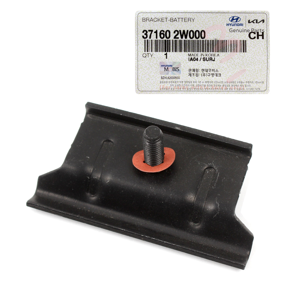 GENUINE Battery Mount Bracket for 2010-2022 Hyundai Kia Check Compatibility