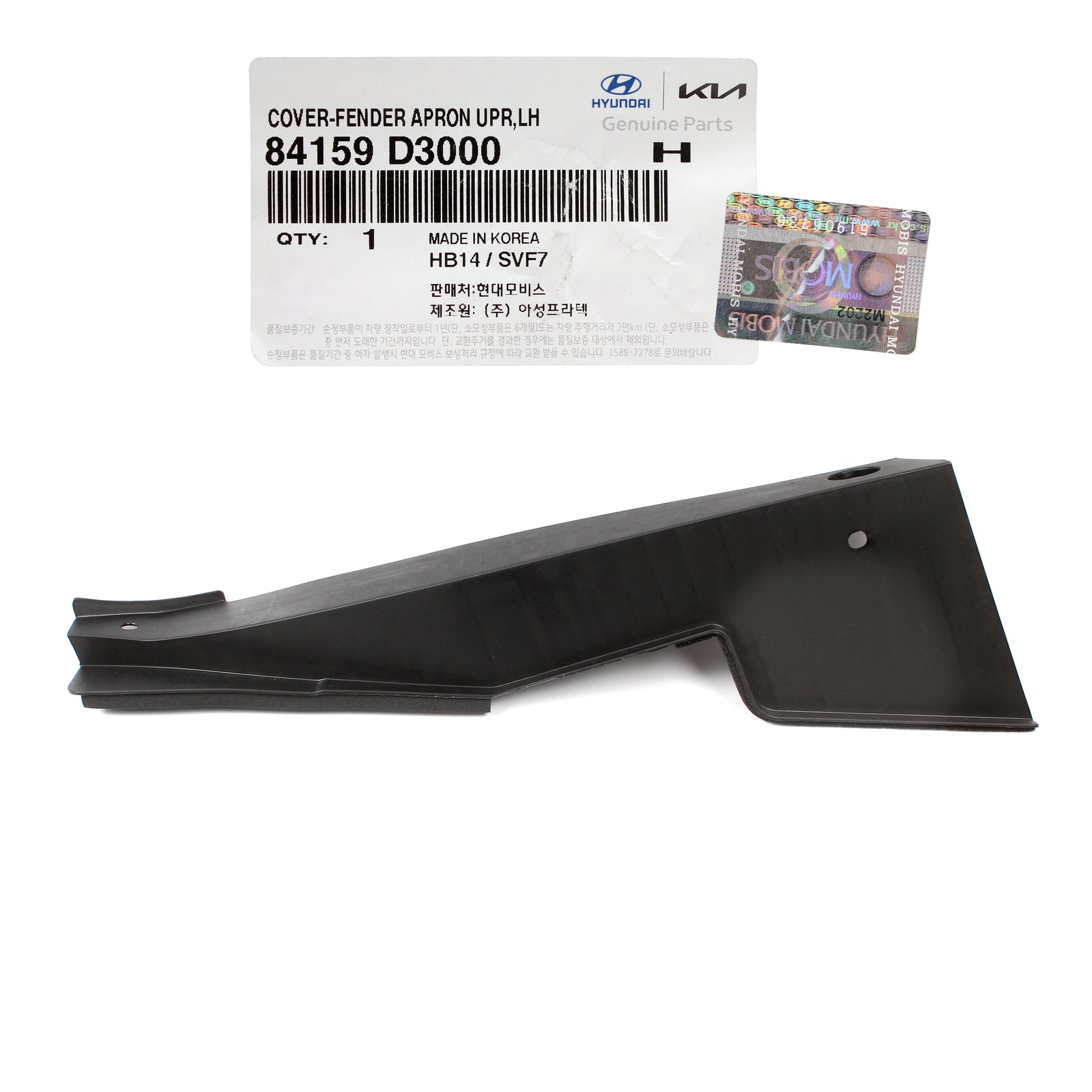 GENUINE Fender Apron Upper Cover LEFT for 2016-2021 Hyundai Tucson 84159D3000