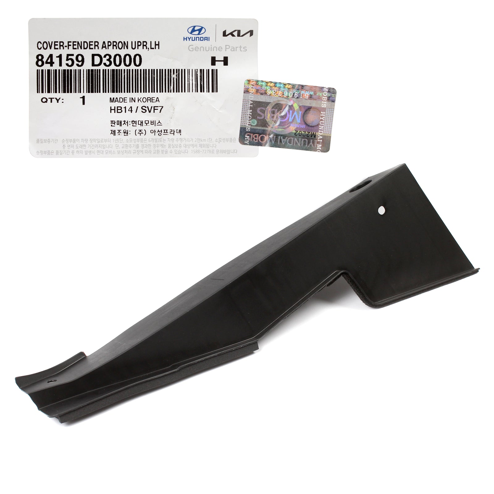 GENUINE Fender Apron Upper Cover LEFT for 2016-2021 Hyundai Tucson 84159D3000