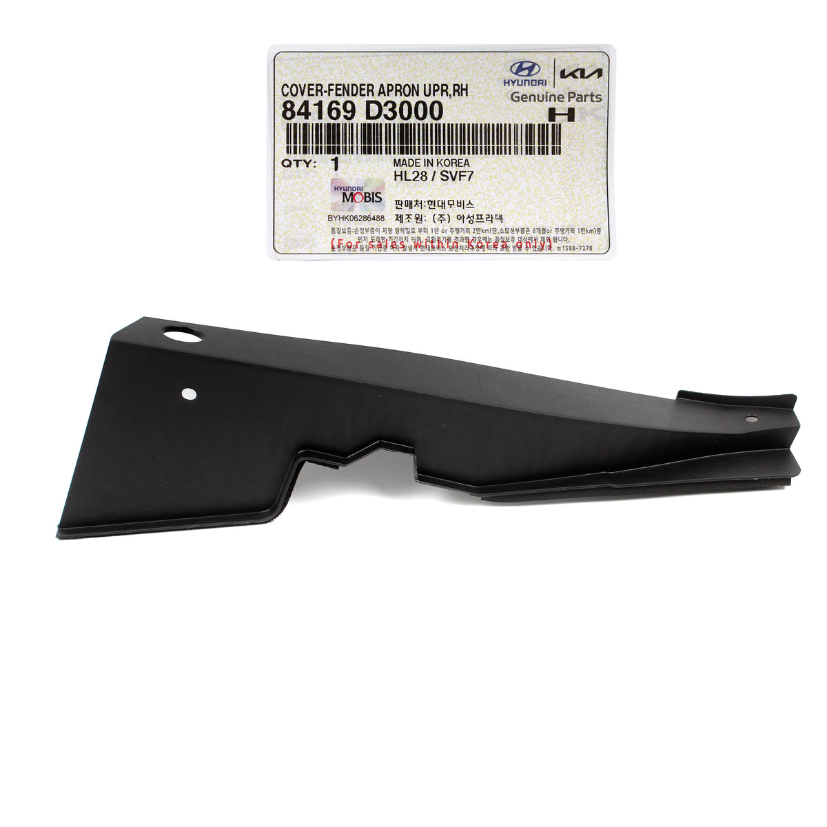 GENUINE Fender Apron Upper Cover RIGHT for 2016-2021 Hyundai Tucson 84169D3000