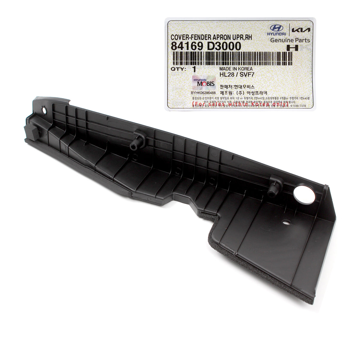 GENUINE Fender Apron Upper Cover RIGHT for 2016-2021 Hyundai Tucson 84169D3000