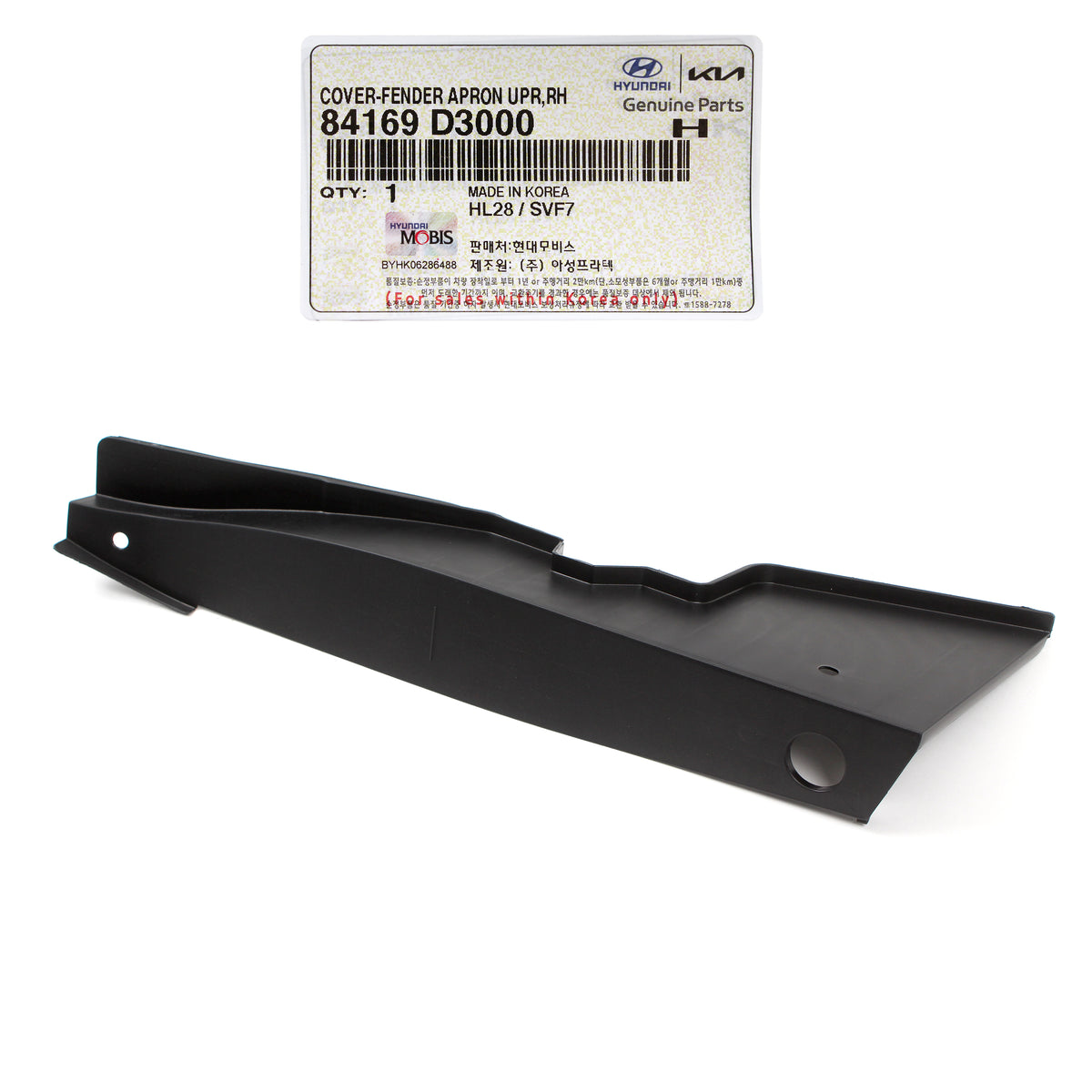 GENUINE Fender Apron Upper Cover RIGHT for 2016-2021 Hyundai Tucson 84169D3000