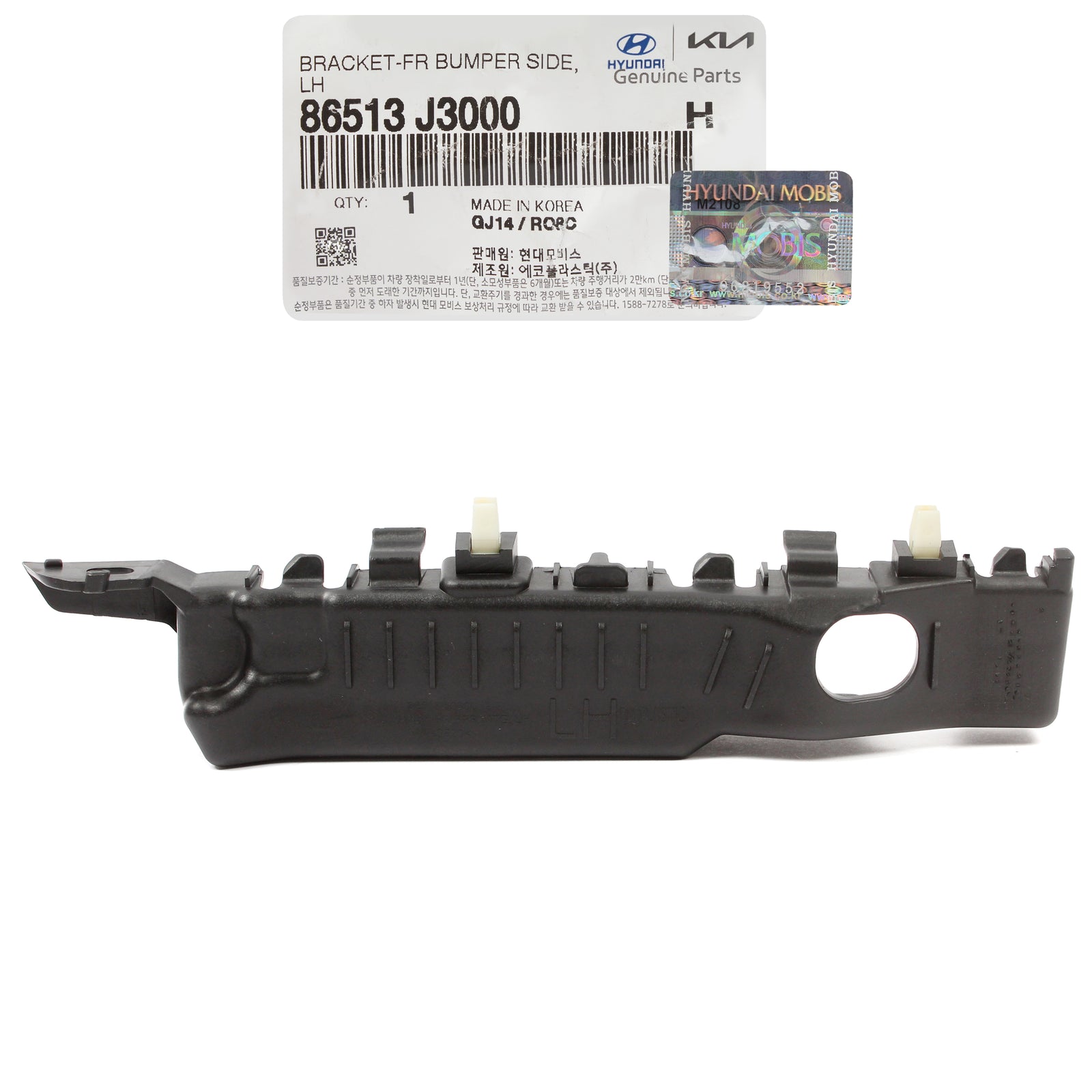 GENUINE Front Bumper Side Bracket DRIVER for 19-22 Hyundai Veloster N 86513J3000