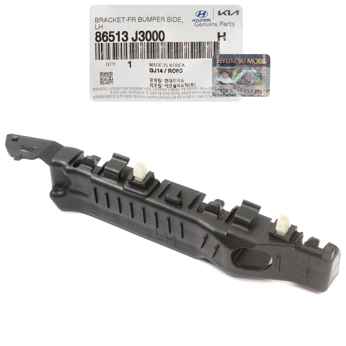 GENUINE Front Bumper Side Bracket DRIVER for 19-22 Hyundai Veloster N 86513J3000