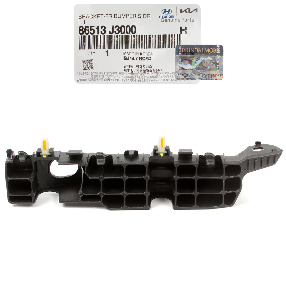 GENUINE Front Bumper Side Bracket DRIVER for 19-22 Hyundai Veloster N 86513J3000