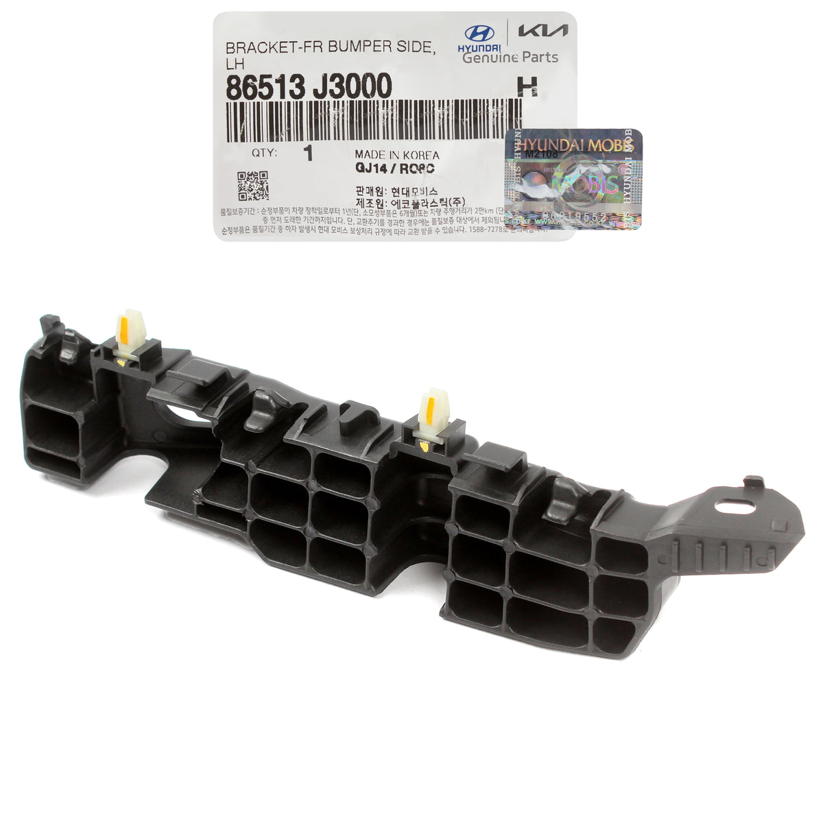 GENUINE Front Bumper Side Brackets LEFT &amp; RIGHT for 2019-2022 Hyundai Veloster