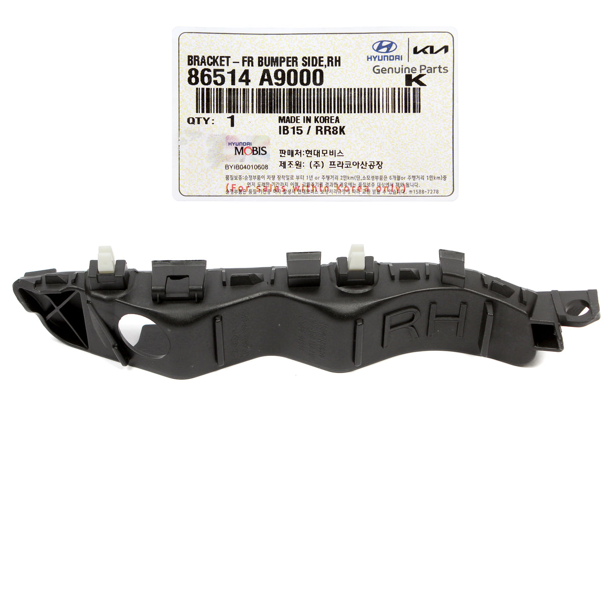 GENUINE Front Bumper Side Bracket RIGHT RH for 15-21 Kia Sedona 86514A9000