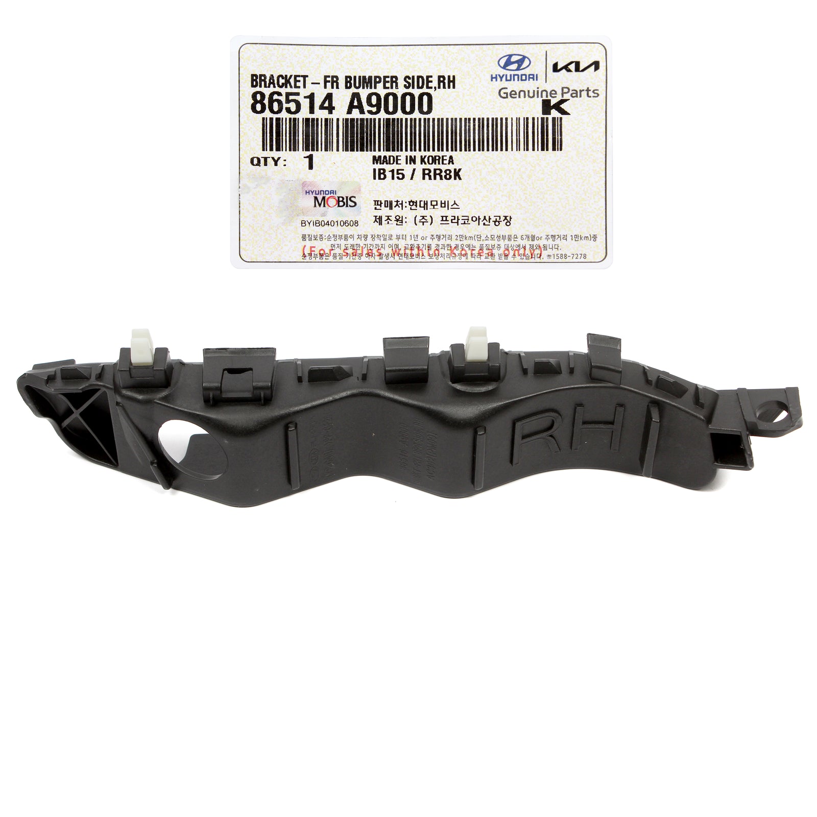 GENUINE Front Bumper Side Bracket RIGHT RH for 15-21 Kia Sedona 86514A9000