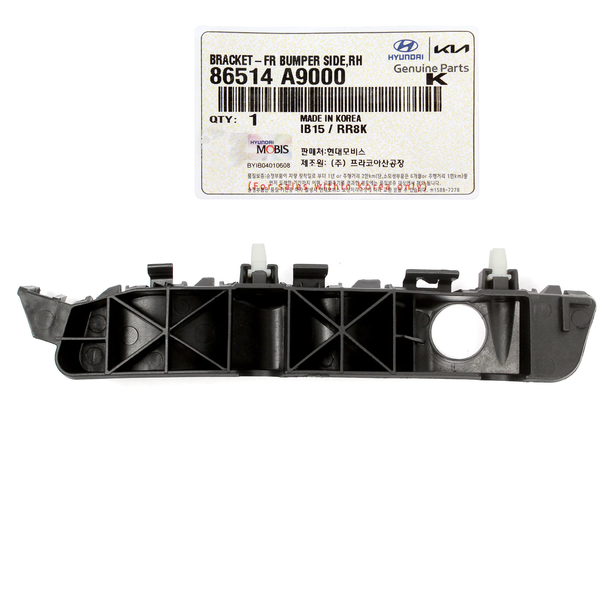 GENUINE Front Bumper Side Bracket RIGHT RH for 15-21 Kia Sedona 86514A9000