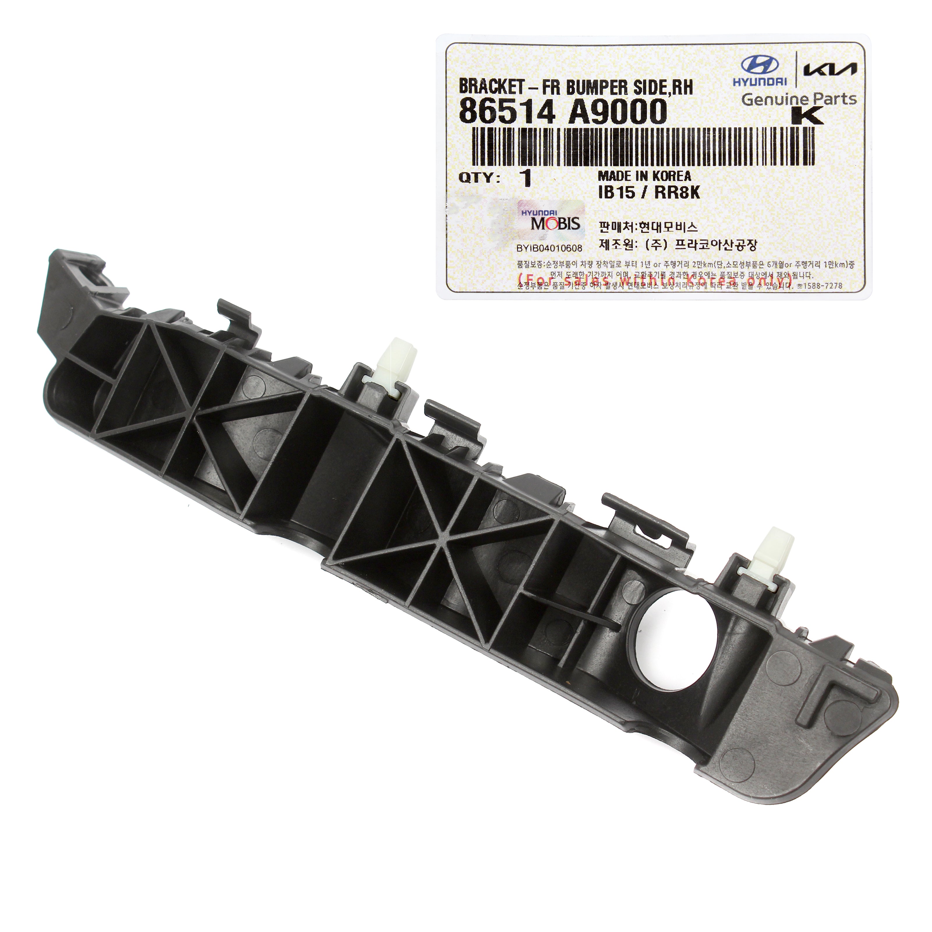 Genuine Kia Front Bumper Bracket Retainer Right Side For 2015-2021 Sedona - 86552A9000, CL147