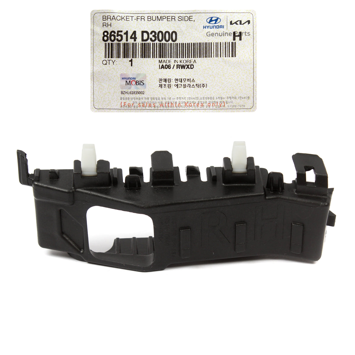 GENUINE Front Bumper Side Bracket PASSENGER RH for 16-21 Hyundai Tucson 86514D3000