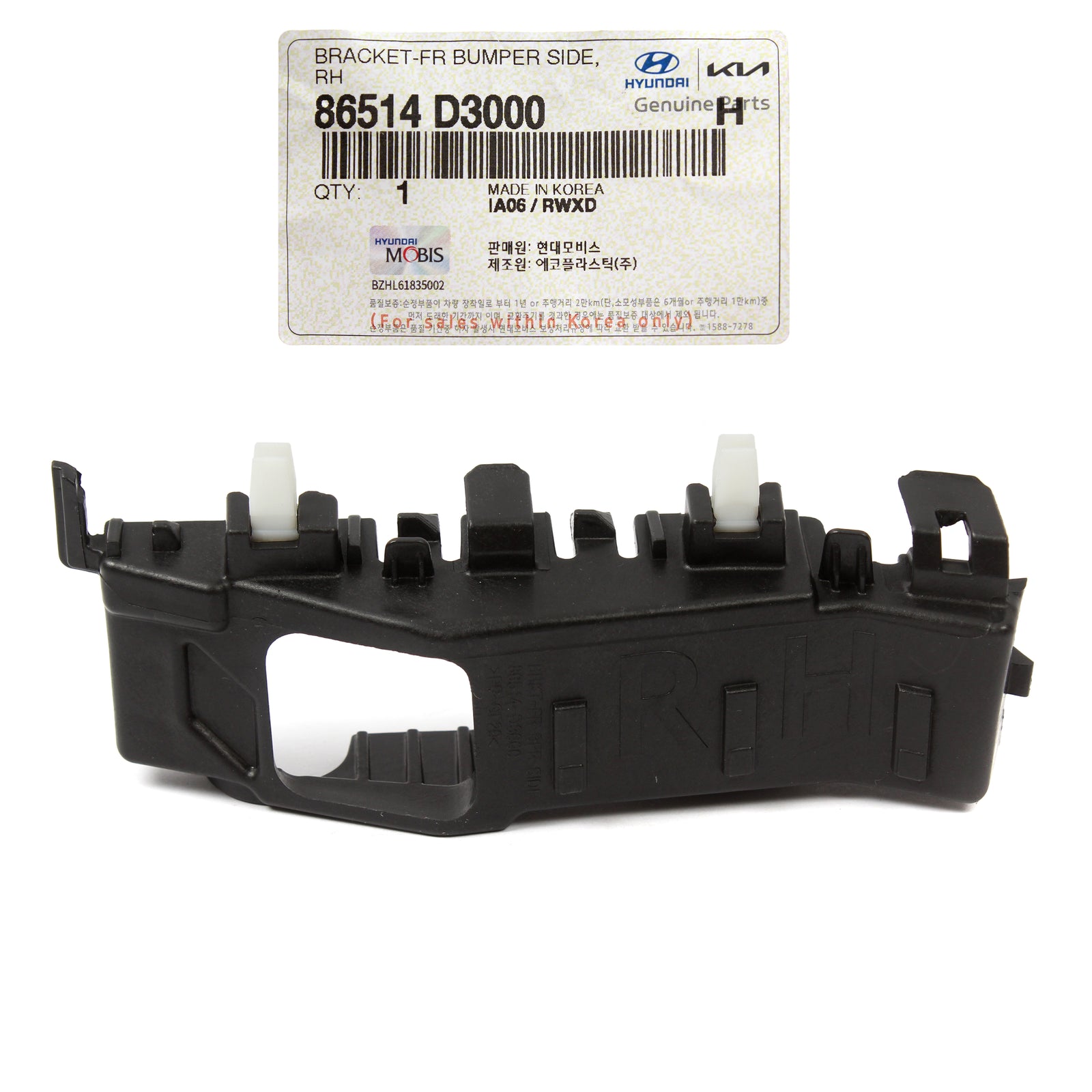 GENUINE Front Bumper Side Bracket PASSENGER RH for 16-21 Hyundai Tucson 86514D3000