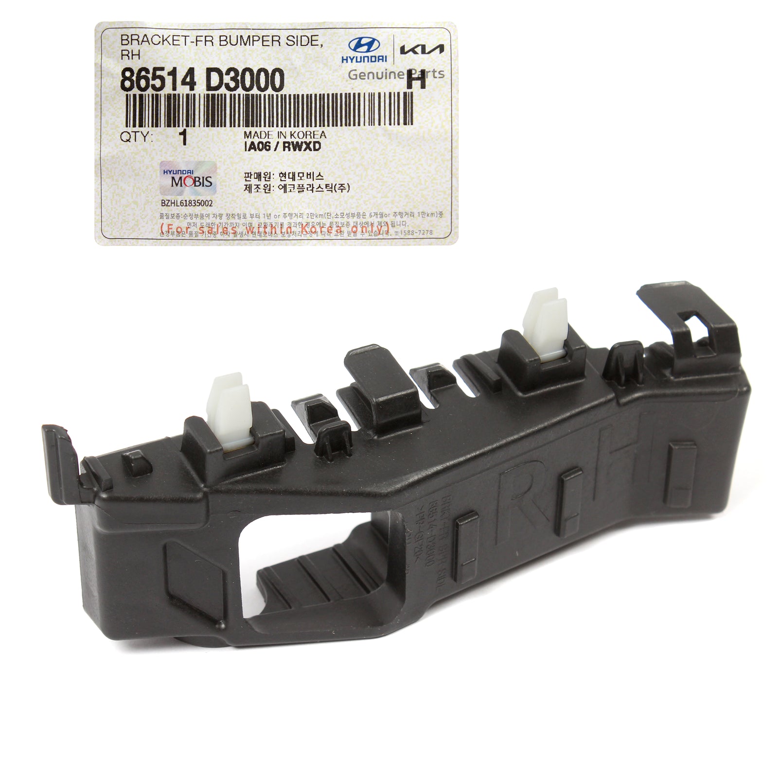 GENUINE Front Bumper Side Bracket PASSENGER RH for 16-21 Hyundai Tucson 86514D3000