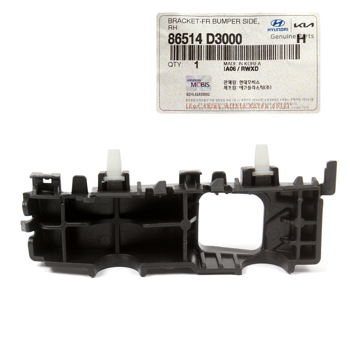 GENUINE Front Bumper Side Bracket PASSENGER RH for 16-21 Hyundai Tucson 86514D3000