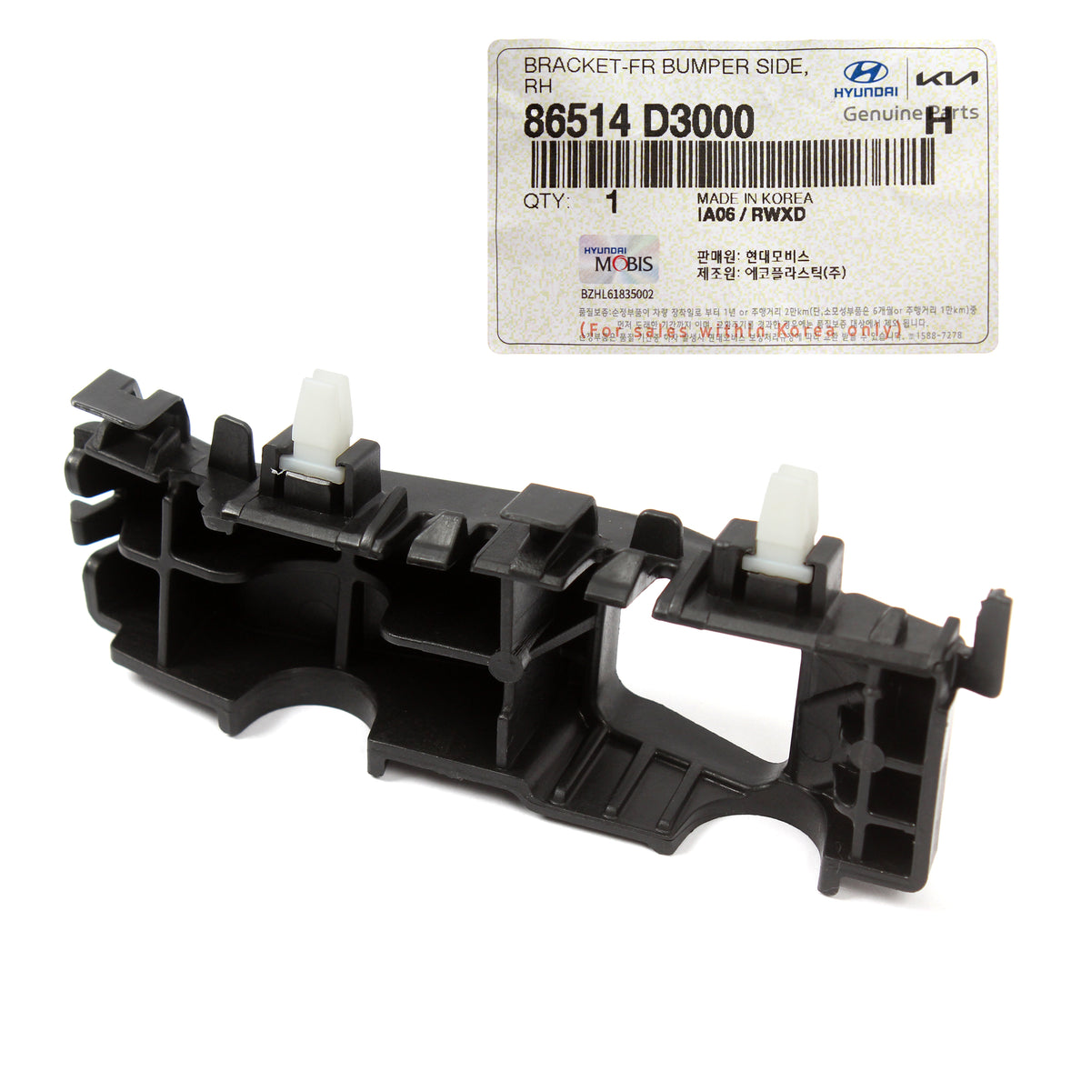 GENUINE Front Bumper Side Bracket PASSENGER RH for 16-21 Hyundai Tucson 86514D3000