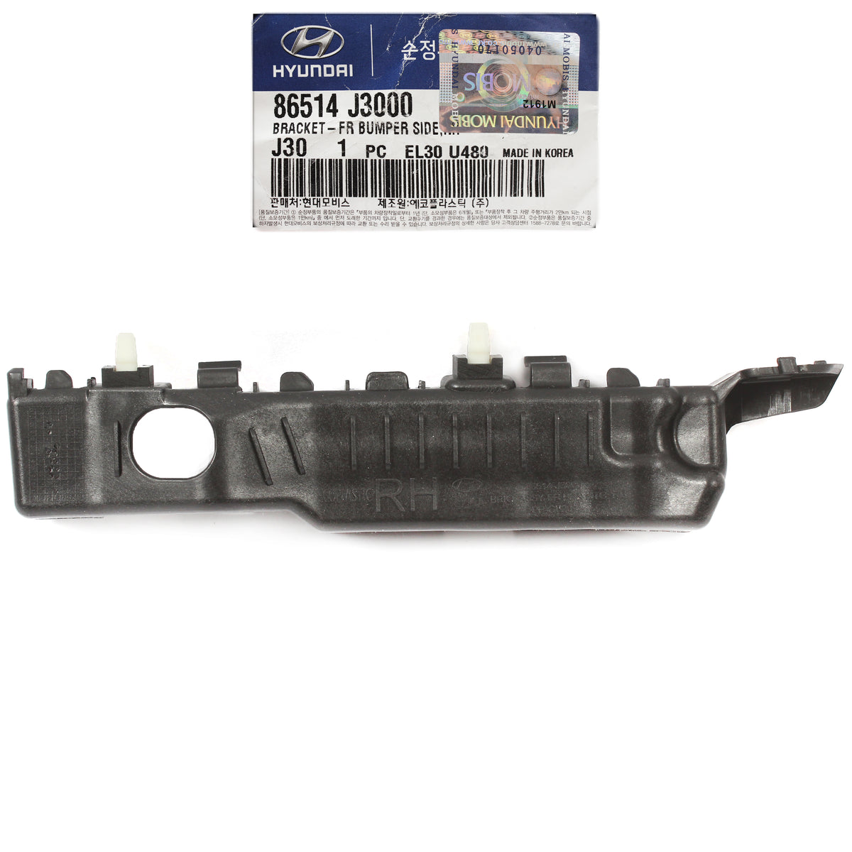 GENUINE Front Bumper Side Bracket RIGHT for 19-22 Hyundai Veloster 86514J3000