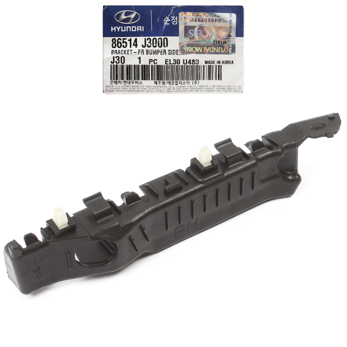 GENUINE Front Bumper Side Brackets LEFT &amp; RIGHT for 2019-2022 Hyundai Veloster