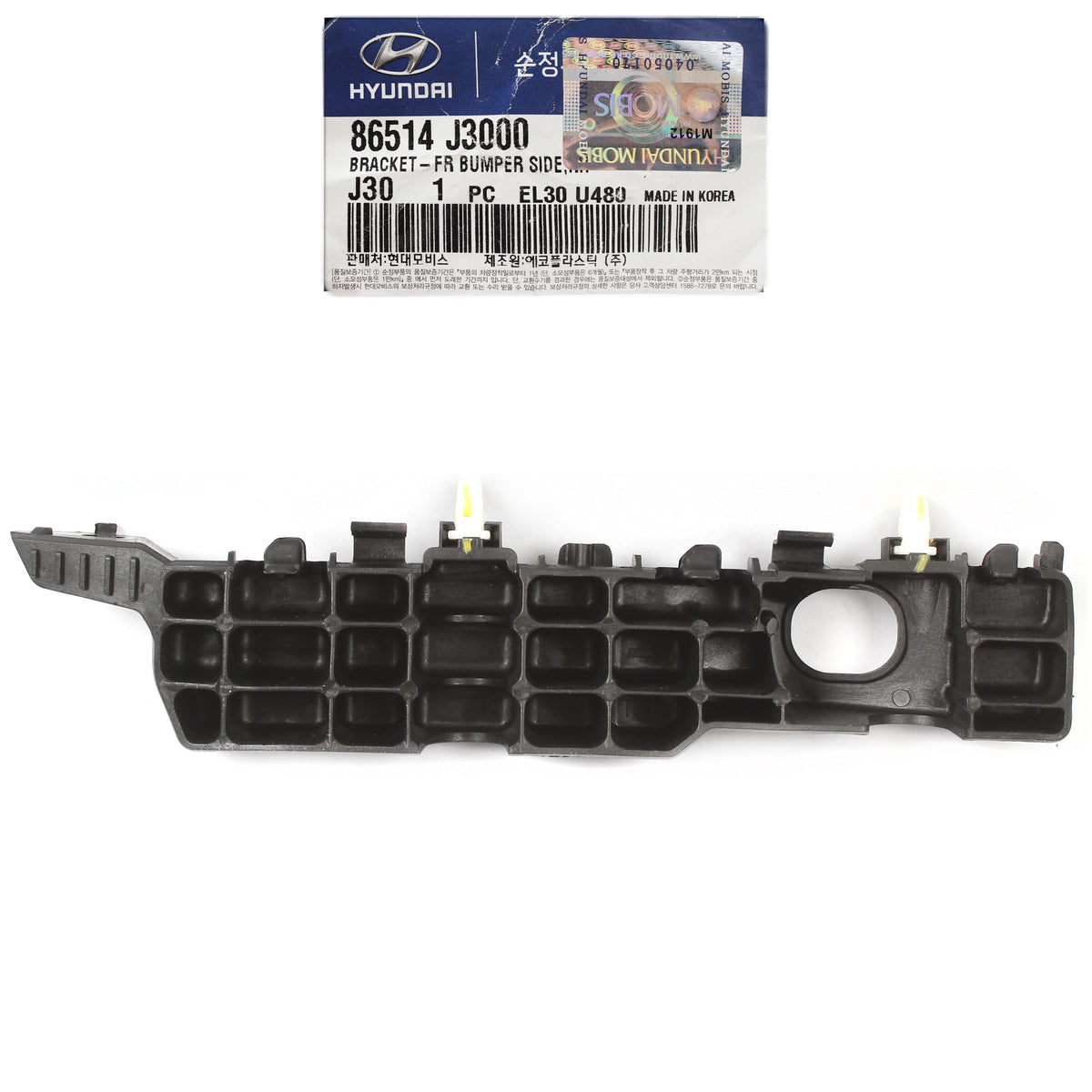 GENUINE Front Bumper Side Bracket RIGHT for 19-22 Hyundai Veloster 86514J3000