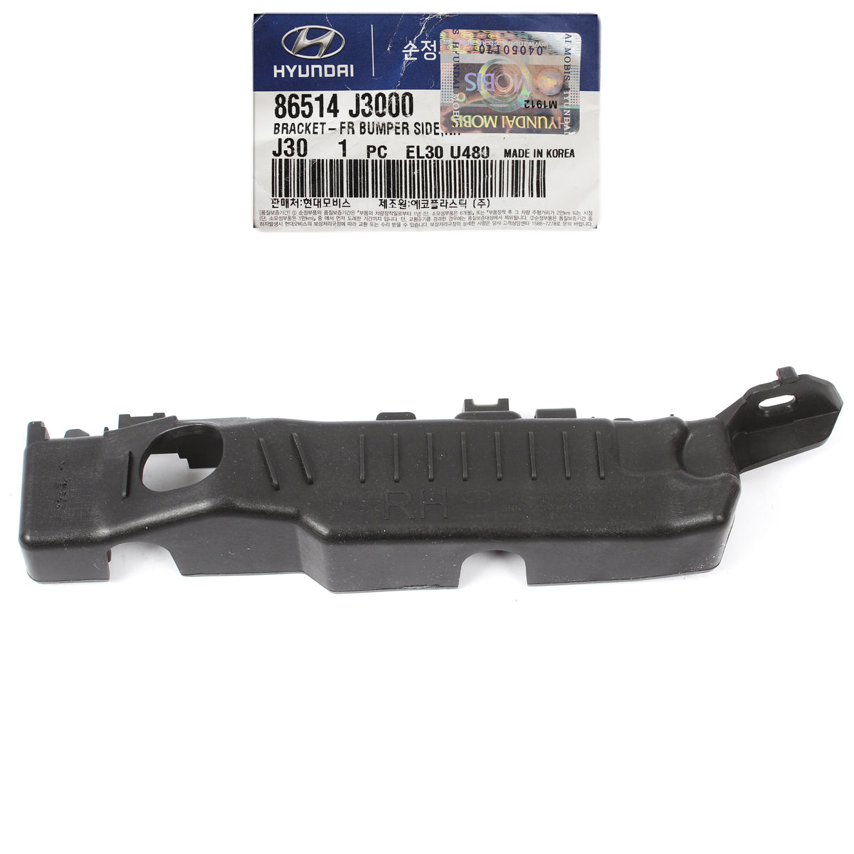 GENUINE Front Bumper Side Bracket RIGHT for 19-22 Hyundai Veloster 86514J3000
