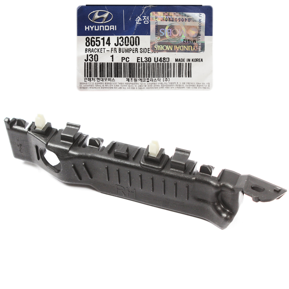 GENUINE Front Bumper Side Bracket RIGHT for 19-22 Hyundai Veloster 86514J3000
