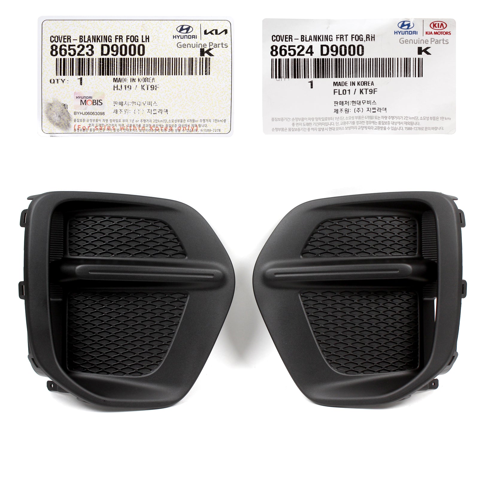 GENUINE Front Fog Lamp Blanking Covers LH RH for 17-19 Kia Sportage 86524D9000