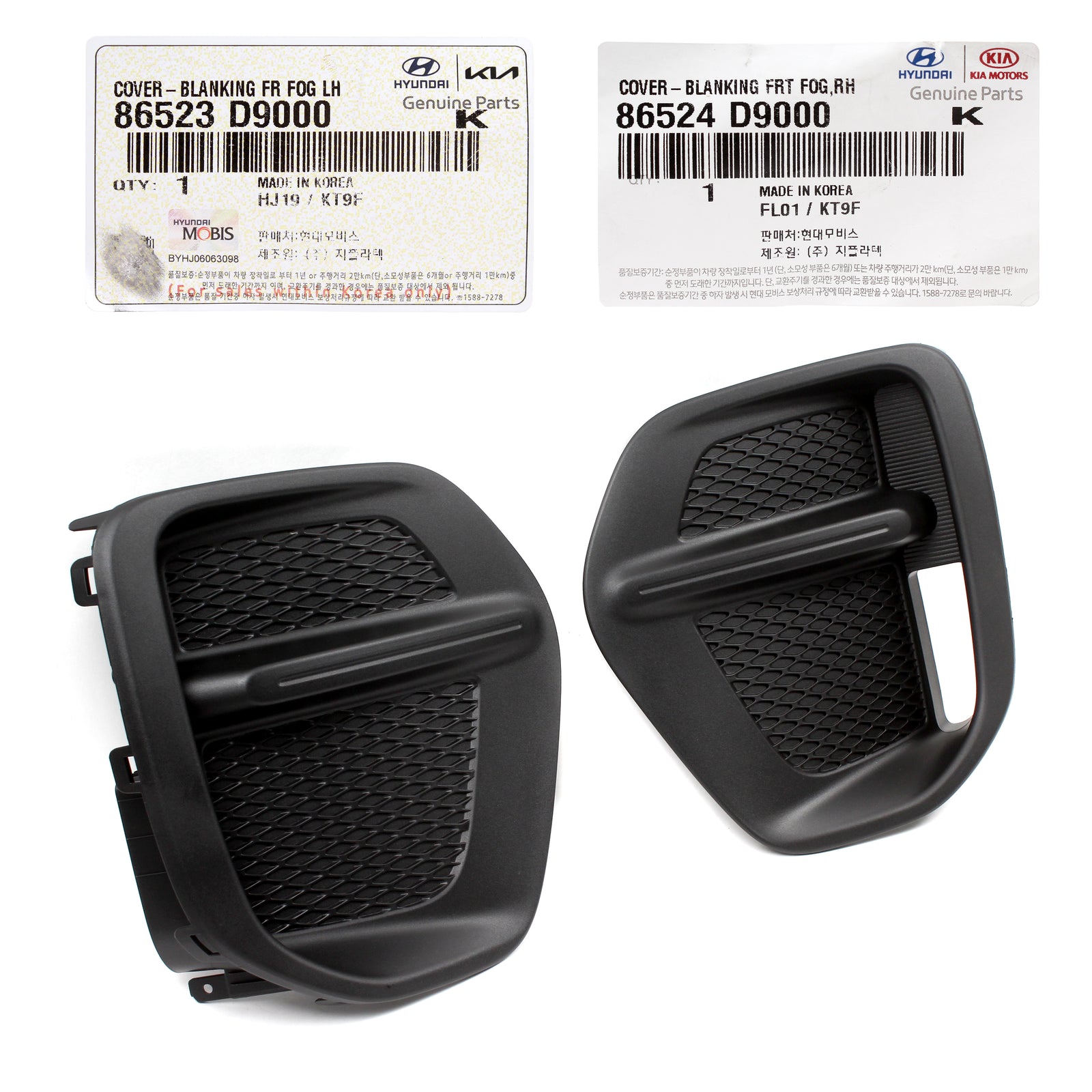 GENUINE Front Fog Lamp Blanking Covers LH RH for 17-19 Kia Sportage 86524D9000