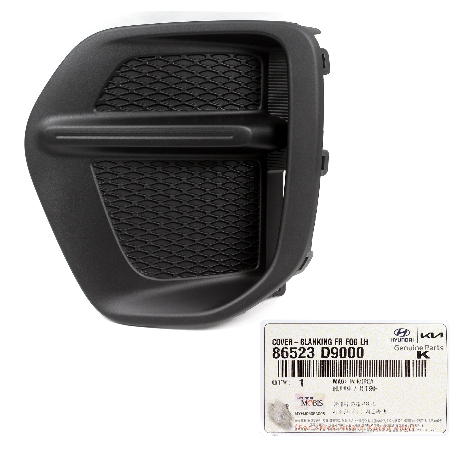 GENUINE Front Fog Lamp Blanking Cover LEFT for 17-19 Kia Sportage 86523D9000