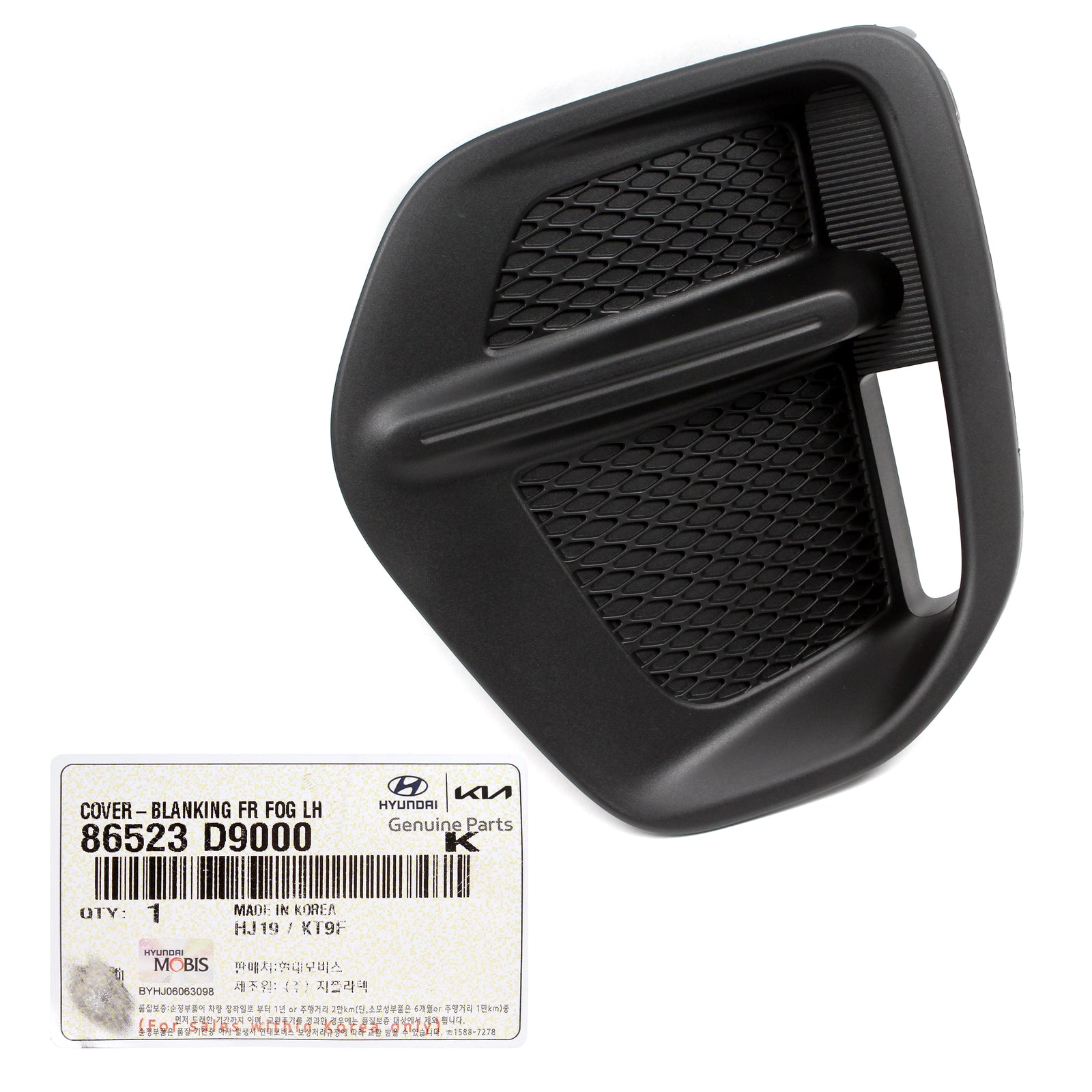 GENUINE Front Fog Lamp Blanking Cover LEFT for 17-19 Kia Sportage 86523D9000