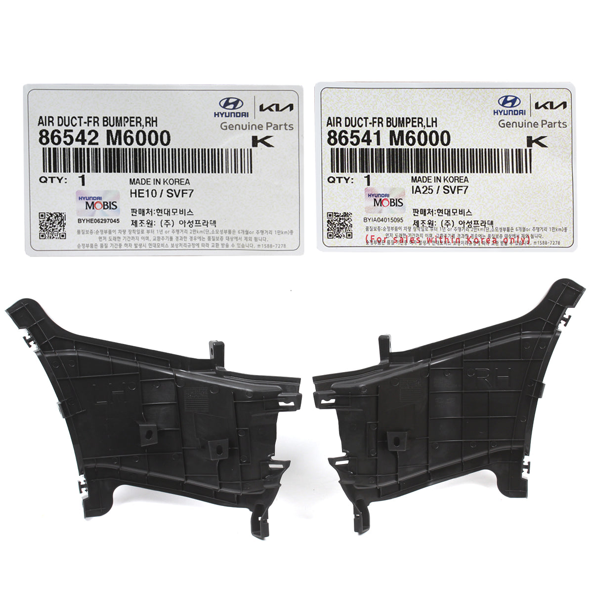 GENUINE Front Bumper Air Duct Curtain LH &amp; RH for 19-21 Kia Forte 86542M7000