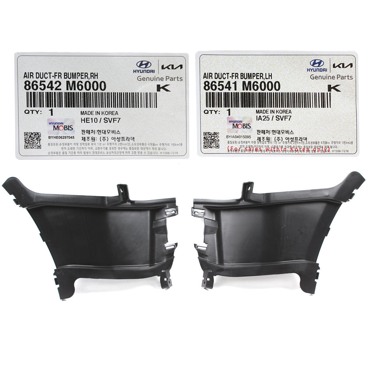 GENUINE Front Bumper Air Duct Curtain LH &amp; RH for 19-21 Kia Forte 86542M7000